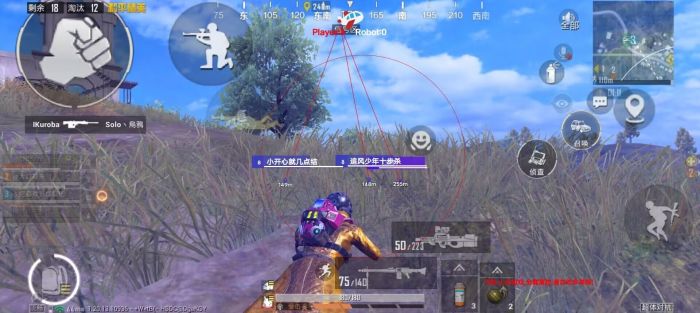 和平精英外挂声音怎么弄（和平精英外挂的声音怎么弄）